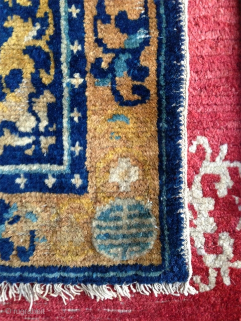 18th century small ningxia rug with beautiful colors. nice condition for this age..                    