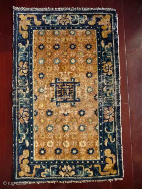 18th c ningxia small rug                            