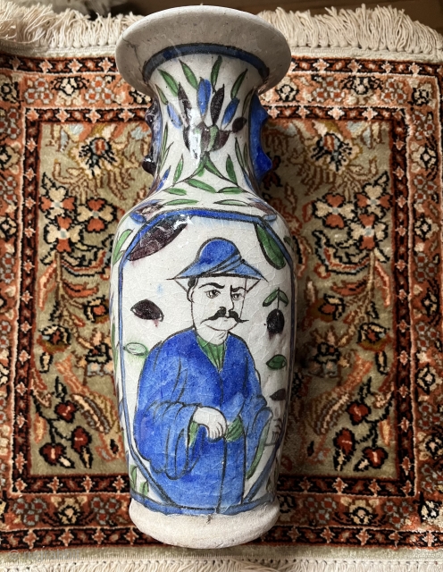Qajar Vase  1850-60
28cm                             