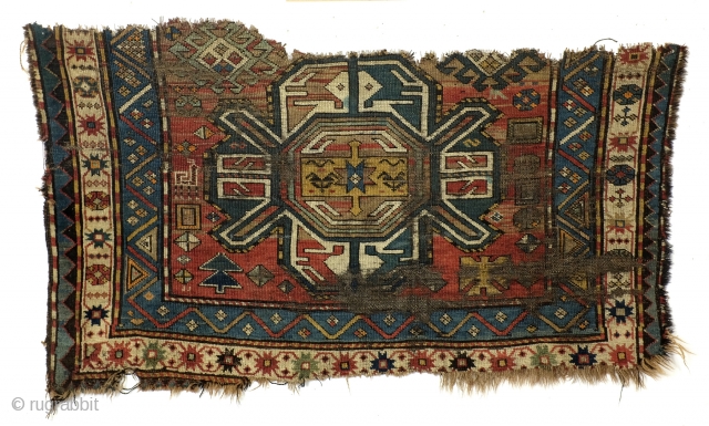 Lenkoran, Azerbeijdzjan, fragment, 1900-1910. 
Iconic medaillion with dragons in it. 
price $ 150,00. plus shipping. 
                 