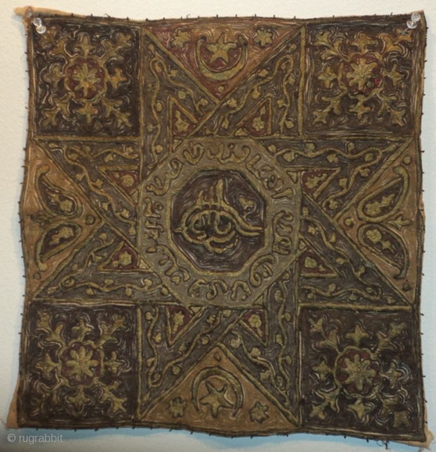 #7633 Ottoman Metal Tapestry

This 19th century Ottoman embroidery done in metal measures 14” X 15” (36 x39 cm). It has a tugra in the center. I cannot find the name. The metal  ...