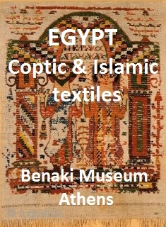 Egyptian Textiles from Late Antiquity, Coptic & Islamic in the Benaki Museum, Athens http://rugrabbit.com/node/52485                   