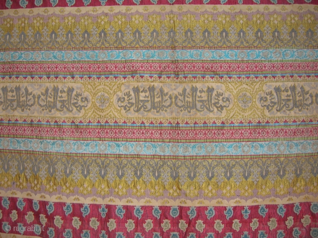  LARGE JACQUARD COVERING

Origin & Date: India? Turkey? Iran?, Islamic woven for the European Market?, European woven for the Islamic Market?
    Date: Circa 1900.   1st quarter of  ...