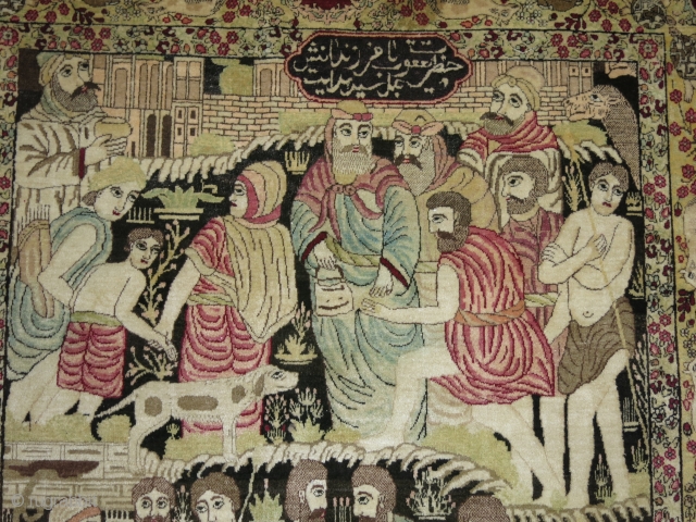 Antique Biblical Lavar Kerman.  Depicting the Story of Joseph and the 12 tribes.  Measiring 4'8''x7'9'' Excellent condition.  Was used as wall hanging.        