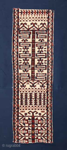 Very Fine Two Antique Turkmen Saryk Tent Band Fragment Wool & Silk, Mid 19th Century 112 cms x 35 cms (44 ins x 13 ins).         ...