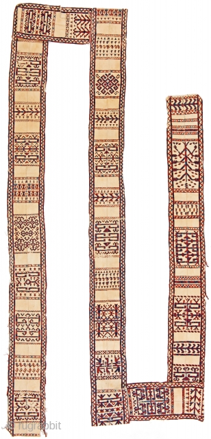 Tentband fragment 1094 x 29 cm (35ft. 11in x 11in.)
Turkmenistan, Saryk or Tekke fragment, sewn together down the middle of the full length, several signs of use. Some silk.
    