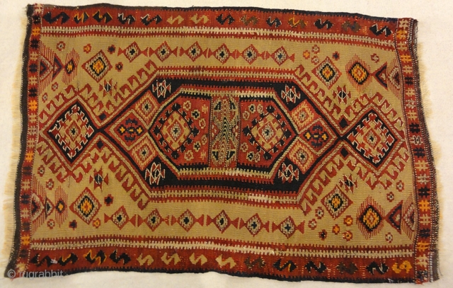 Rare Antique Yastik Woven with Metal Thread
1'6" x 2'2"                        