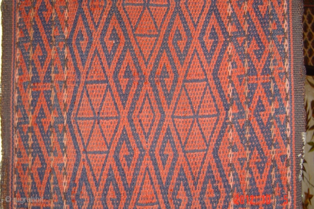 central Asian tent-band 1930-40
10,45cm x 28cm
pazyryk antique                          