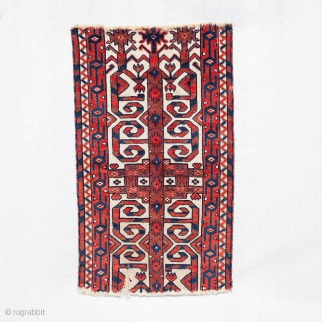 Turkmen Yomud Tent Band Fragment 40 x 67 cm / 1'3''2'2''                      