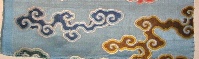 A Ming Textile with Dragon                            