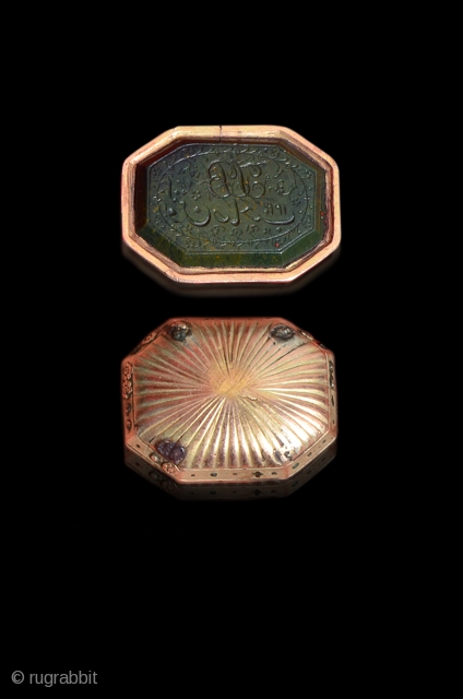 An extremely rare piece of Jade pedant surrounded with 18K gold , inscribed with famous mark of British Indian company 17th Century.

This beautiful pendant was designed and marked for famous person of  ...