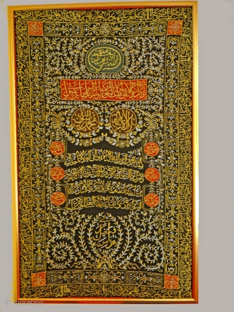 AN OTTOMAN METAL-THREAD EMBROIDERED SILK PANEL

Meaurment : 63 x 38.5in. (160 x 97.79cm.) 

                   