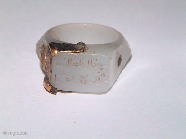 A Ghaznavid jade ring inscribed kufic                           