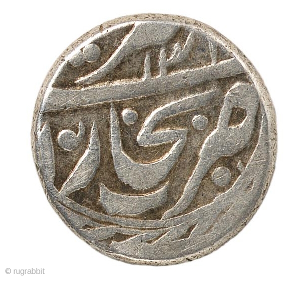 Silver Tenga Coin. Bukhara 1901-02. Issued by the khanate of Bukhara during the reign of Emir Abd al-Ahad. A small coin - just under 1.5cm in diameter. Very tiny dings on reverse  ...