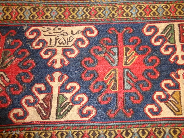   Magnificent  antique  Shasawan  double  Mafrash Signt Saleh Mousharaf  dated

  1254 / 1836 , Fantastic colours , very  fine weave , Lustrous wool ,  ...