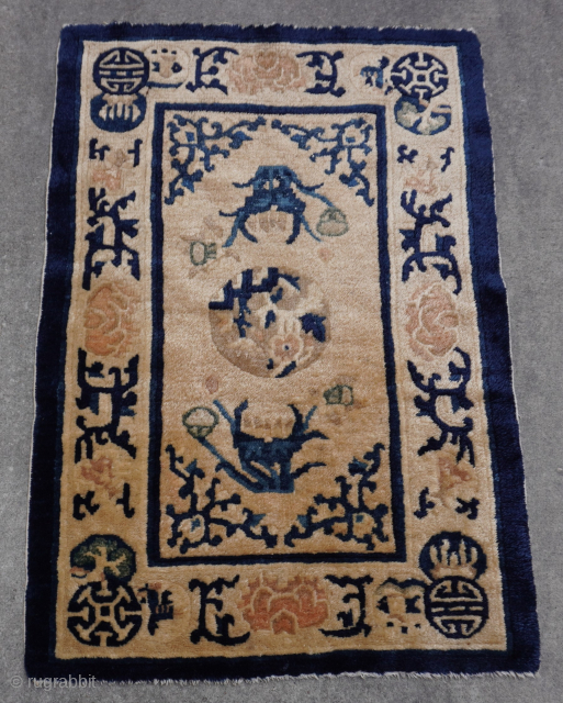 Antique Chinese Peking rug, 2'x 3' ft. great condition. thetriballooms@yahoo.com                       