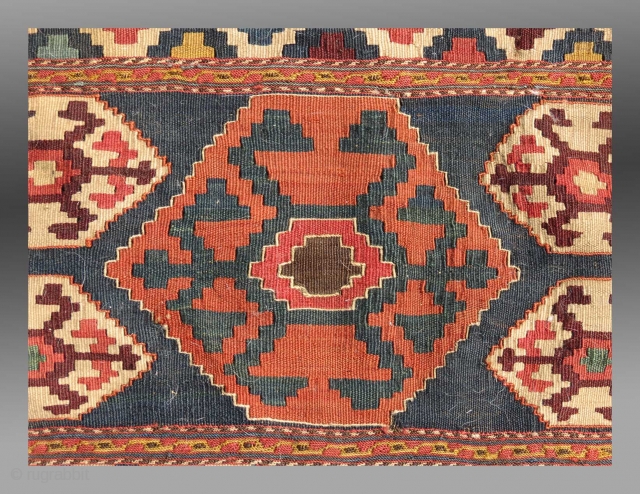 Shahsevan "Mafrash" (bedding bag) Panel, W.(?) Persia, late 19th/early 20th C., 1'8" x 1'5"

Good condition, all natural dyes

$375 including domestic USA shipping           