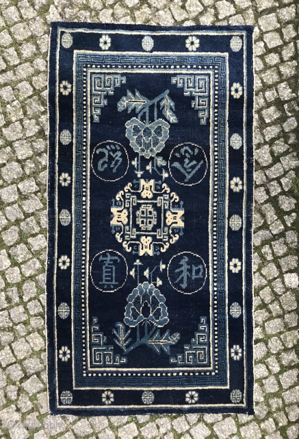 general ma rug, east turkestan, 1930/40, 133 x 71 cm, 52,36 x 27,95 inches                   