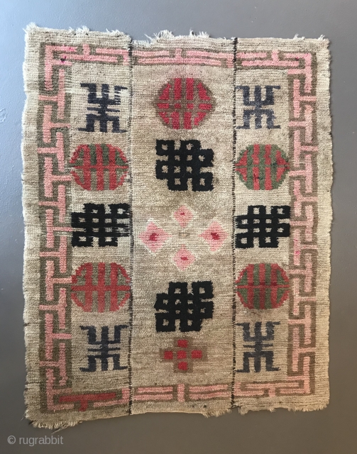 Tsuktruk, Sitting rug from Central Tibet, ca. 1920, 79 x 66 cm. Good condition,  some open parts at both ends            