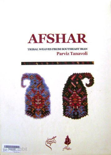 Afshar rug book, Parviz Tanavoli author, not used, Excellent condition, Collection.rah@gmail.com                      