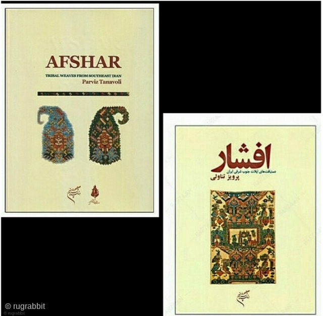 Afshar rug book, Parviz Tanavoli author, not used, excellent condition, Collection.rah@gmail.com                      