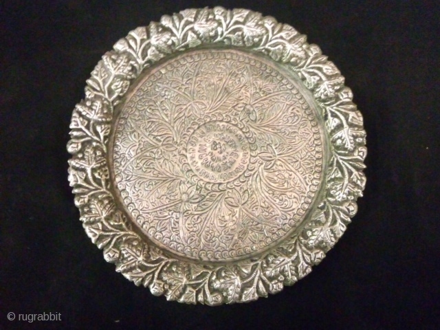 Ottoman Armenian Silver Coffee Tray 

271gr and date 1833 in very good conditions!!

pls ask if you have any questions!!              