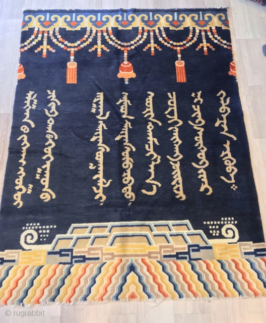 old  Chinese rug  cm 1.80 x 1.40  1900  circa                    