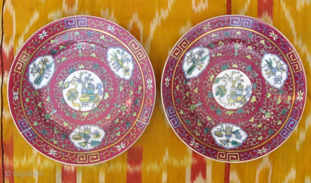 An Antique 19th Century Russian GARDNER porcelain Pair Plates, Oriental Chinese design.

Gardner Porcelain Factory (Verbilky, Moscow): circa 1880.

This beautiful porcelain plates is from the highly collectable Imperial Russian porcelain production of the  ...