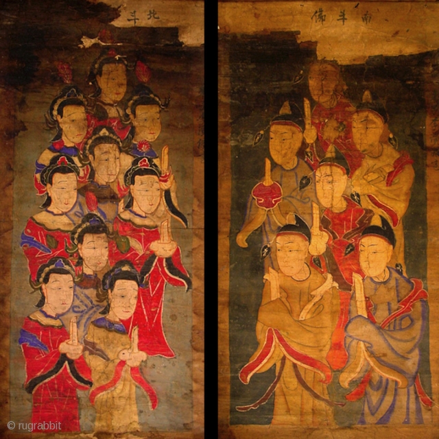 Pair of Yao ritual paintings, Vietnam | estimated to be 18th century or earlier | 81cm x 41 cm | Condition : Not perfect |
This pair from the Kin Mun Yao has  ...