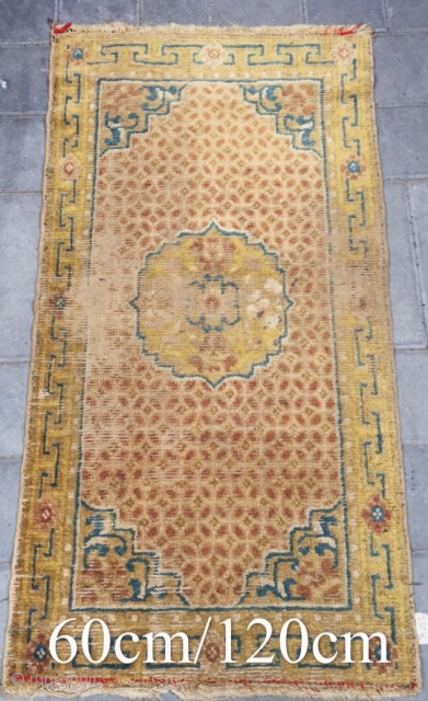 Chinese Ningxia rug, golden background with full of gold coin pattern. Good age. Size 60*120cm(23*46”)                  