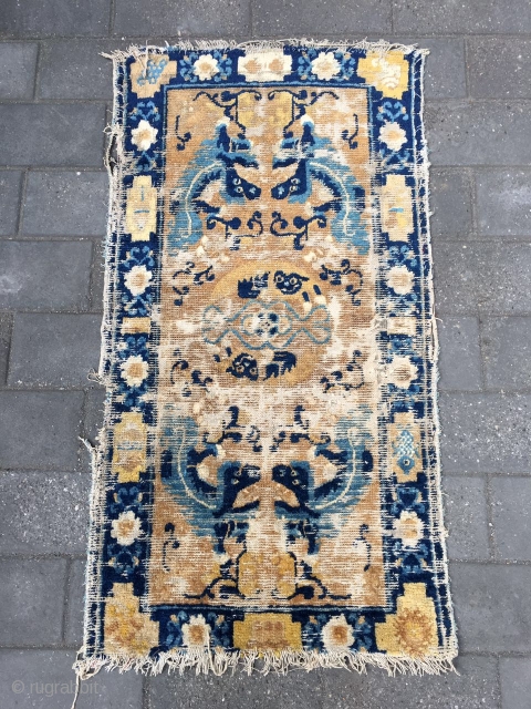 #1807 Ningxia rug , it was produced in about middle Wing Dynasty, dragon pattern with flower selvge. size 122*66cm(48*26'')              