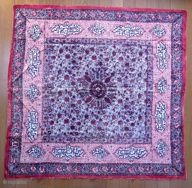 item : Persian Calico textile table cloth
country : Iran
size : 103×103cm
weight : 216g                    