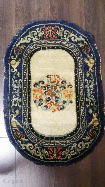 Saddle Rug ,19th C.
73 x 50 cm
Condition: Good Condition

                        