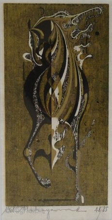 Japanese Nakayama Woodblock Print of Horse
Japanese framed woodblock print by Nakayama Tadashi of a stylized horse with gold and silver leaf. Signed in pencil, number 48/85. 

Dated 1968. 

Dimensions: 12" x 17  ...