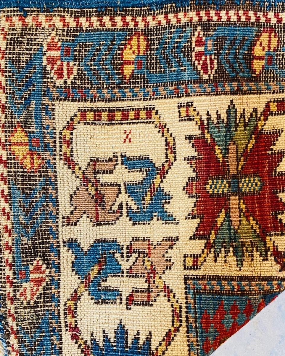 Nice Caucasian Shirvan rug size 4x5.9 circa 1900 Price $900