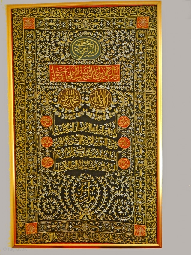 AN OTTOMAN METAL-THREAD EMBROIDERED SILK PANEL Meaurment : 63 x 38.5in ...