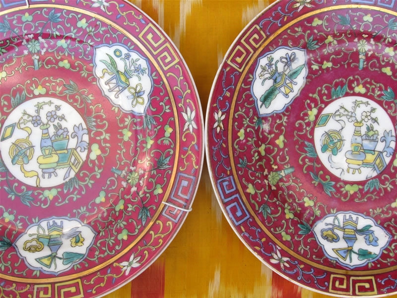  4 Matching GARDNER Mark & Persian Farsi 19th Century Russian Porcelain Saucers 