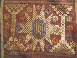 Antique ethnographic Lao textile- Special Offer: Lovely semi antique, circa 50 years plus, silk supplementary weft embroidered all and handspun silk blanket, from the Tai Daeng/Tai Dam ethnic group Laos. This piece  ...