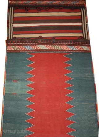 Original saddle bag from the Kuba area. Very unusual design, kilim and verneh technique, perfect condition, no restaurations. End of 19 century.
Size. 150 x 60 cm.

Price: EUR 2.100,--. More information: www.adil-besim.at  