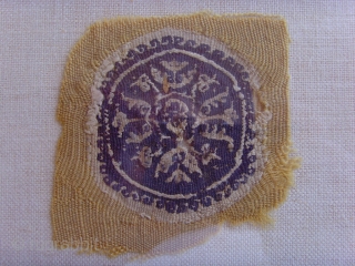 copt # 2000

Coptic textile, 2th- 7thC Egypt,
One of 52 pieces will be offered as one collection. Mostly framed professionally on an acid free backing, some unframed yet. 
     