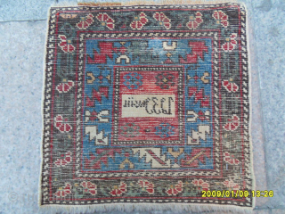 Antique Shirvan Bag 
Size: 41 x 41 cm.
Mail: makifhali@yahoo.com                        