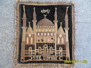 Antique 'STE SOPHIE' Textile size:37x34 cm.
  
Mail:makifhali@yahoo.com                         