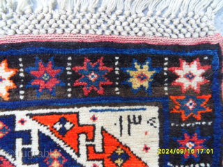 Antique Caucasian Lezgi Kazak Rug
Size: 150x107 cm.
MAİL: makifhali@yahoo.com                         