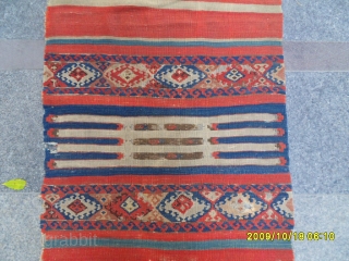 Antıque Anatolıan Fragment Kilim
Size: 295x77 cm.                           