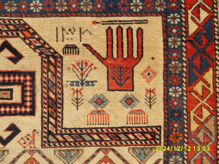 Antique Shirvan Marashali Rug
Size: 140x95 cm.
Mail: makifhali@yahoo.com                          