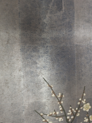 A lovely two panel silver leaf screen, circa 1860. 90cm wide x 75cm tall (36 x 30 inches)

The small bird flies low above a river, a simple wash of colour blended into  ...