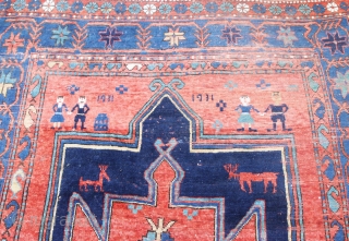 Tovuz wedding rug dated 1931 with small people and animals on it. 250 x 170 cm.                 