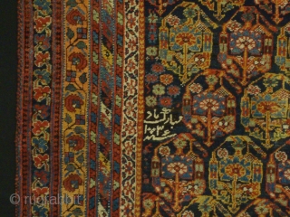 Afshar ca:1900
size is 162x106

According to text on the carpet it was a wedding gift to a couple and to wish them a good marriage

Text center right: called (asked) prayer 
Text down right:  ...