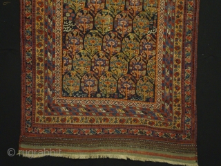 Afshar ca:1900
size is 162x106

According to text on the carpet it was a wedding gift to a couple and to wish them a good marriage

Text center right: called (asked) prayer 
Text down right:  ...