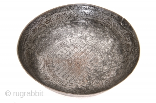 An antique Ottoman divination or health cup. Cm 18.                        